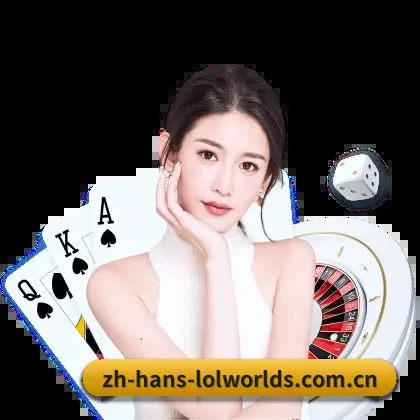 s16竞猜 APP
